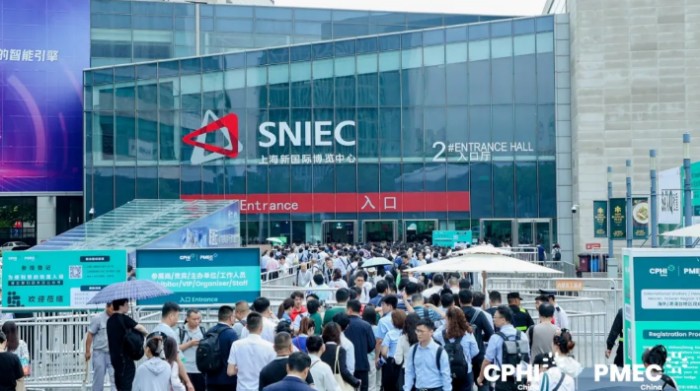 第二十二届世界制药原料中国展与第十七届世界制药机械、包装设备与材料中国展圆满落幕！